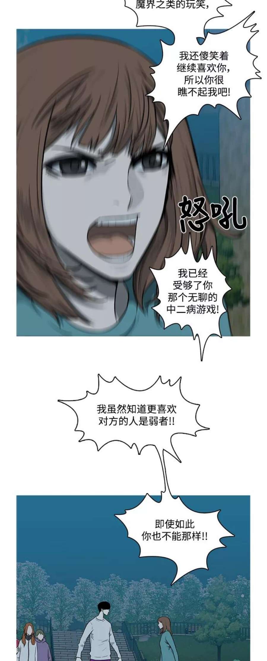 36.jpg