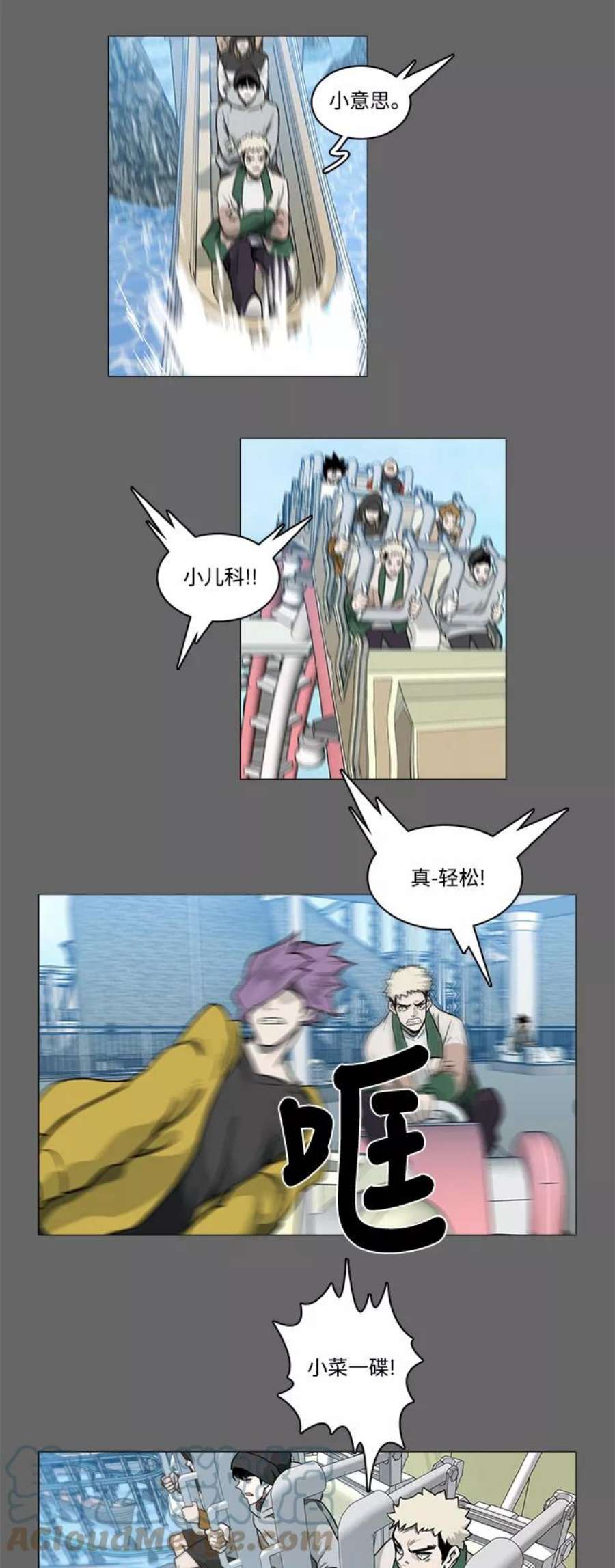 25.jpg