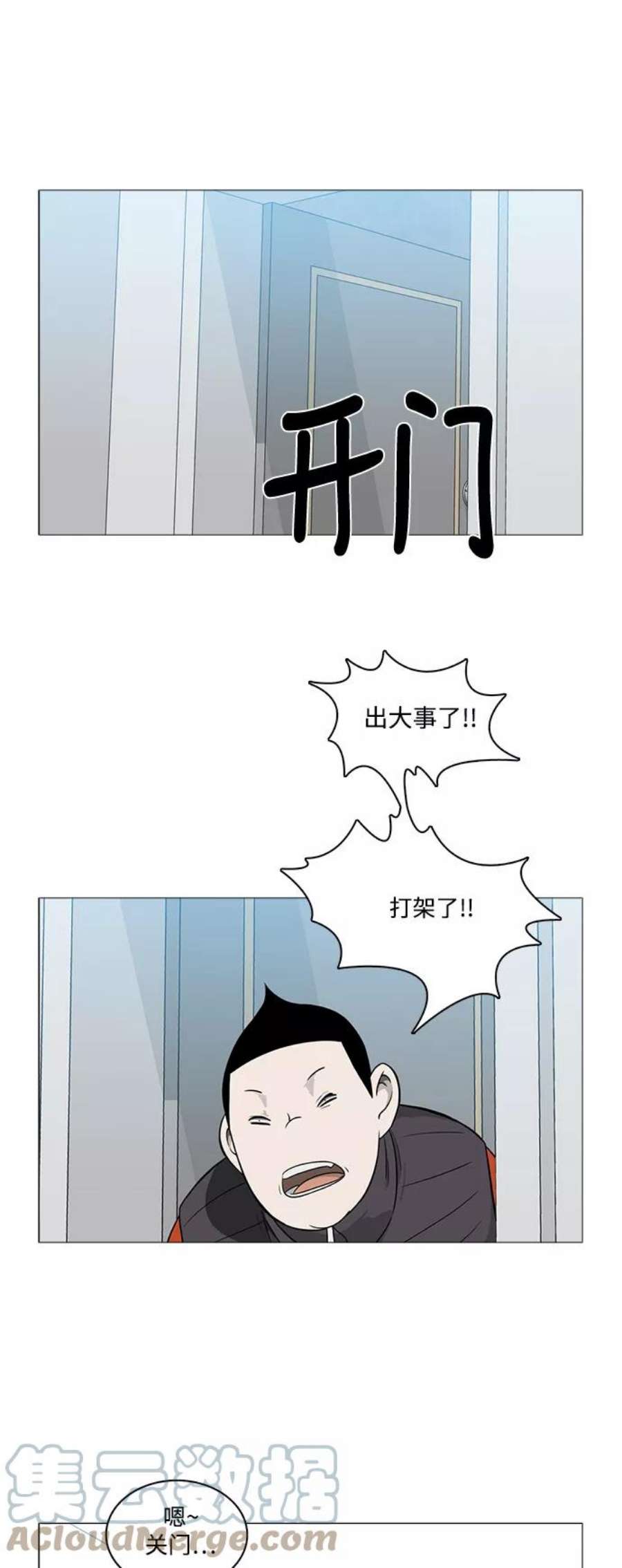 27.jpg