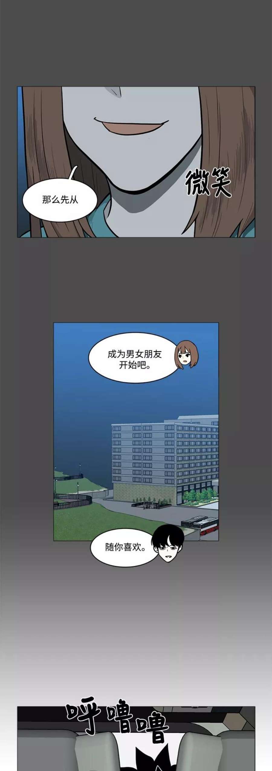 48.jpg