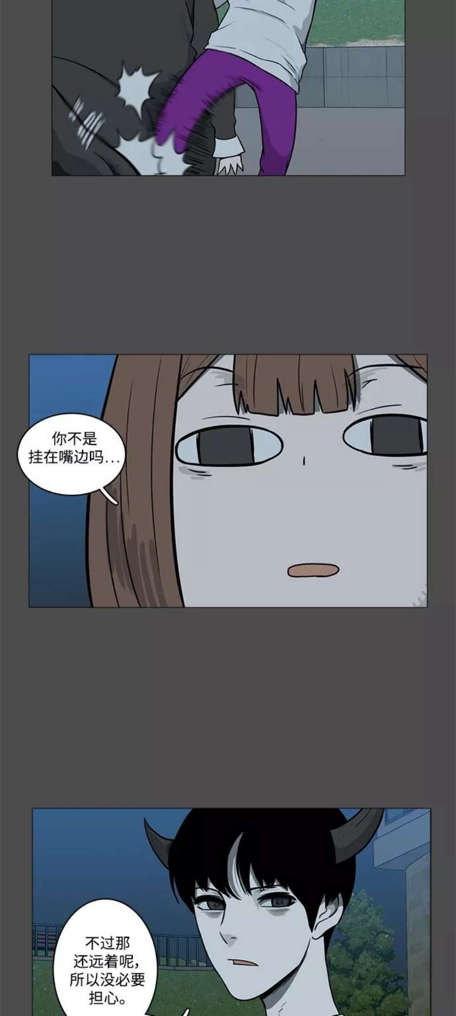 38.jpg