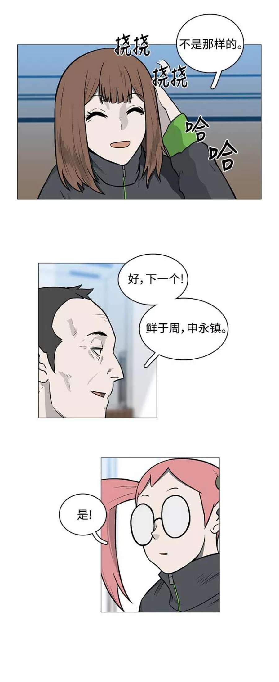 36.jpg