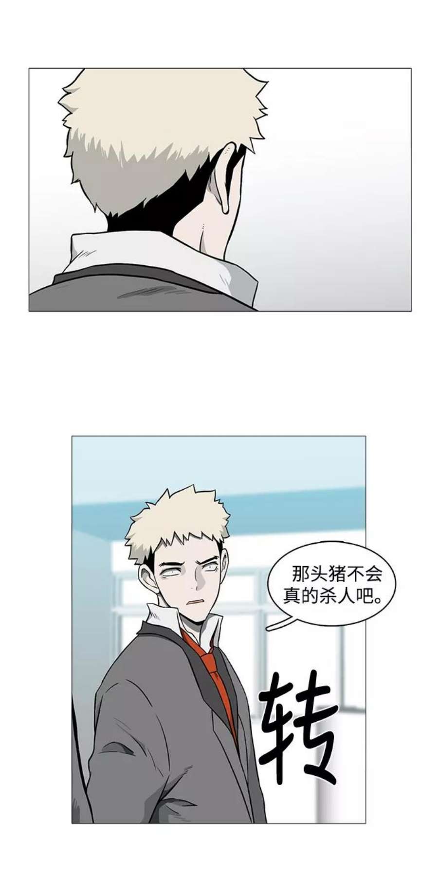 51.jpg