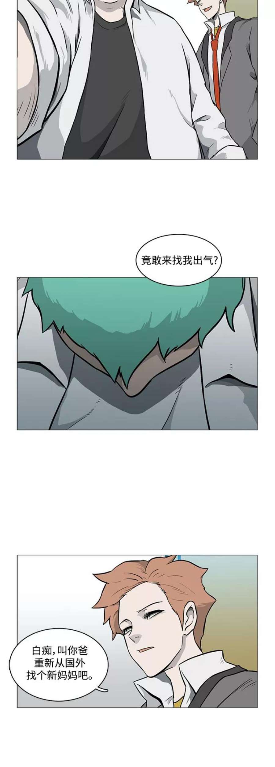 45.jpg