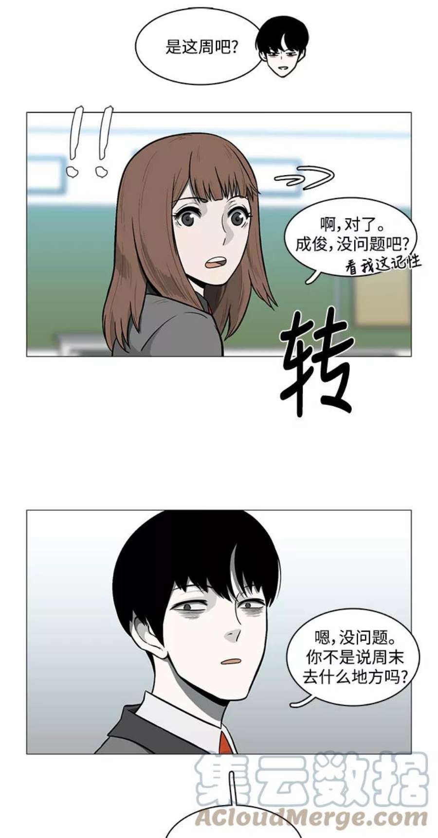 31.jpg