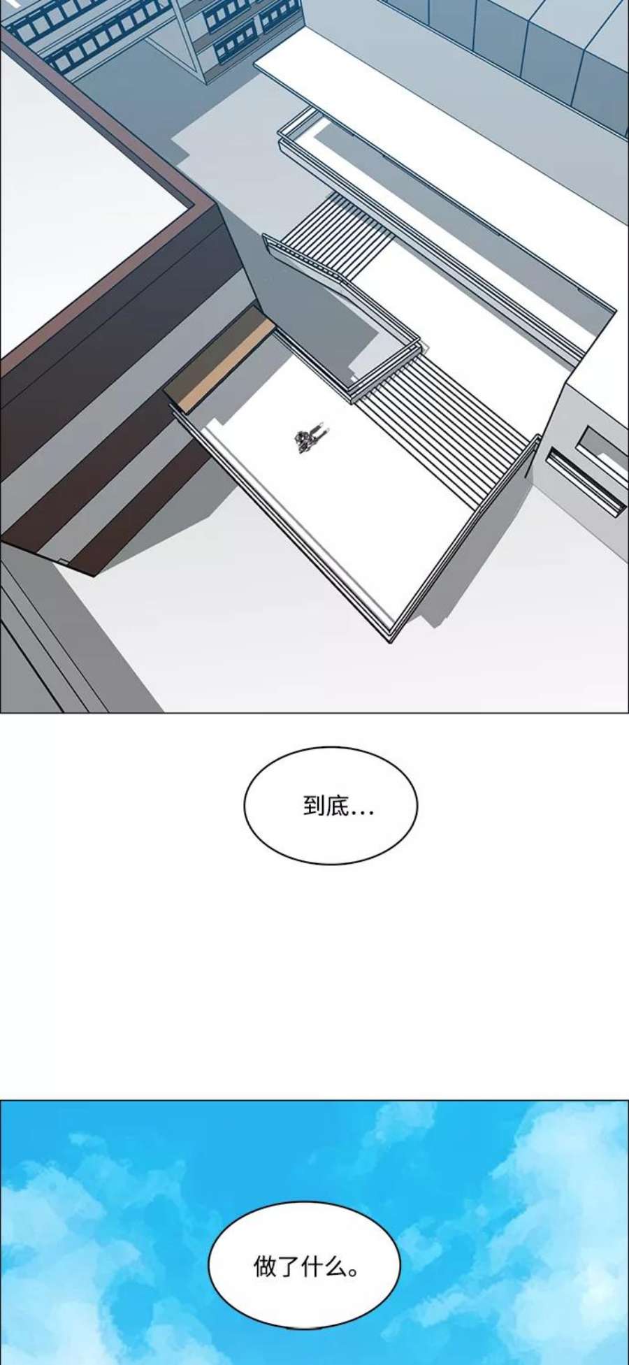 53.jpg