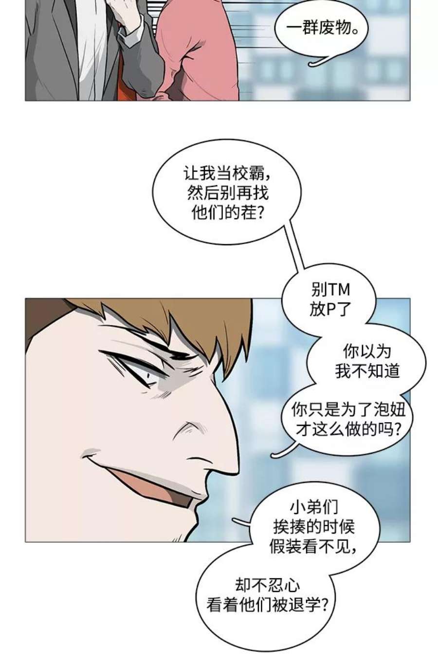 32.jpg