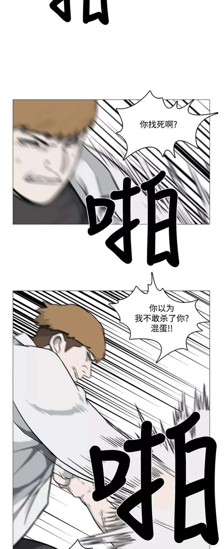 39.jpg