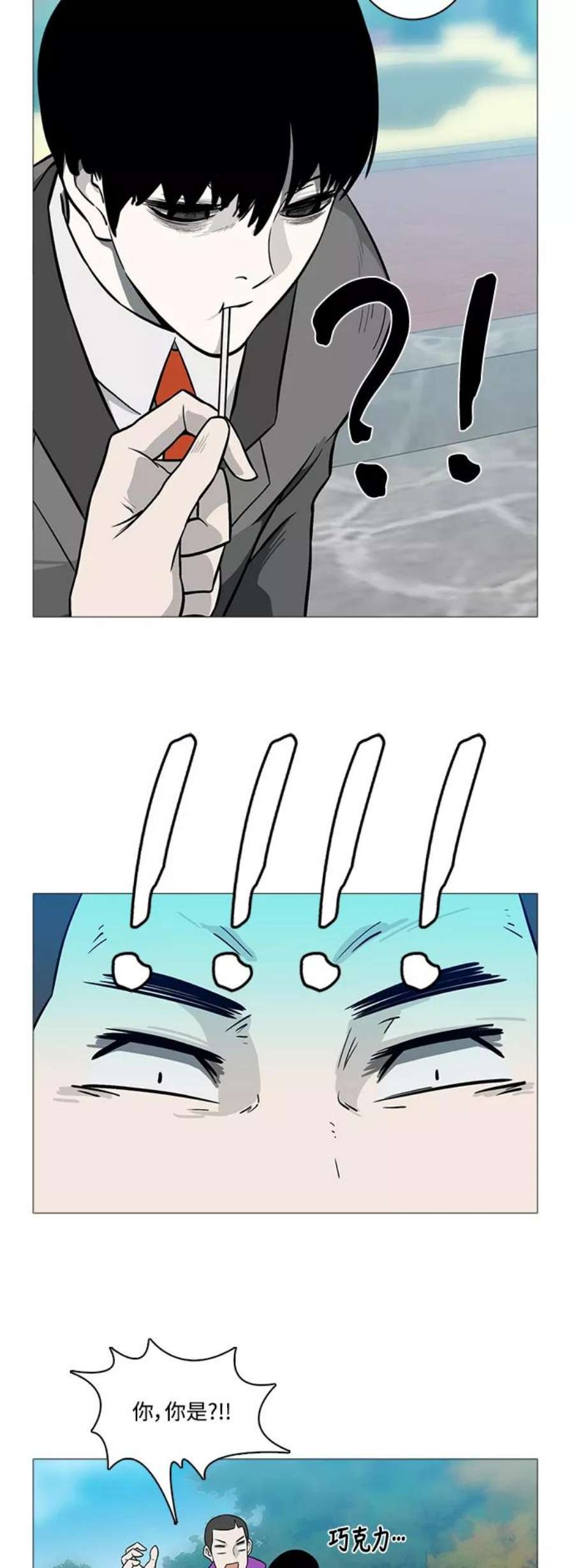 48.jpg