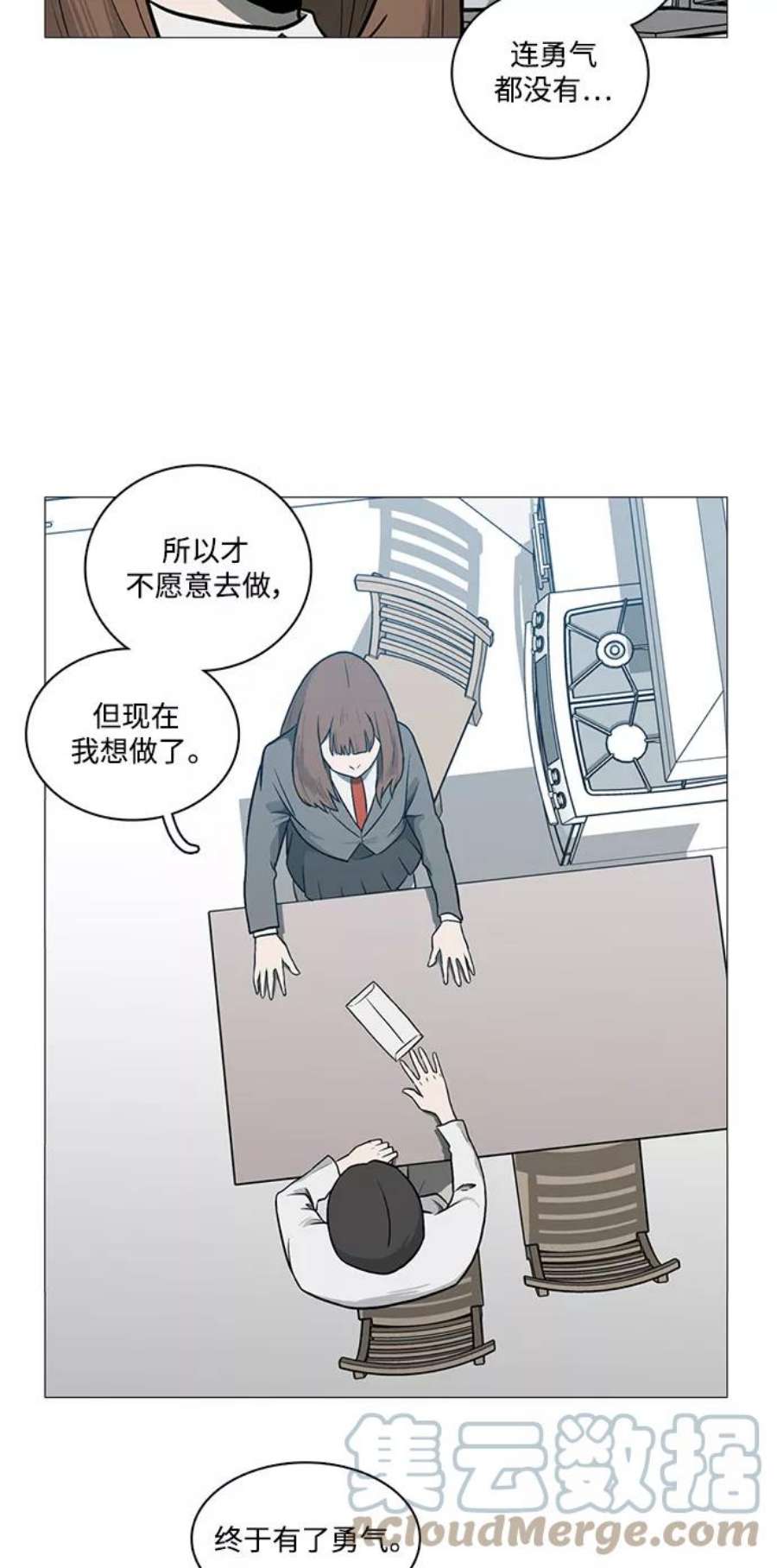 43.jpg
