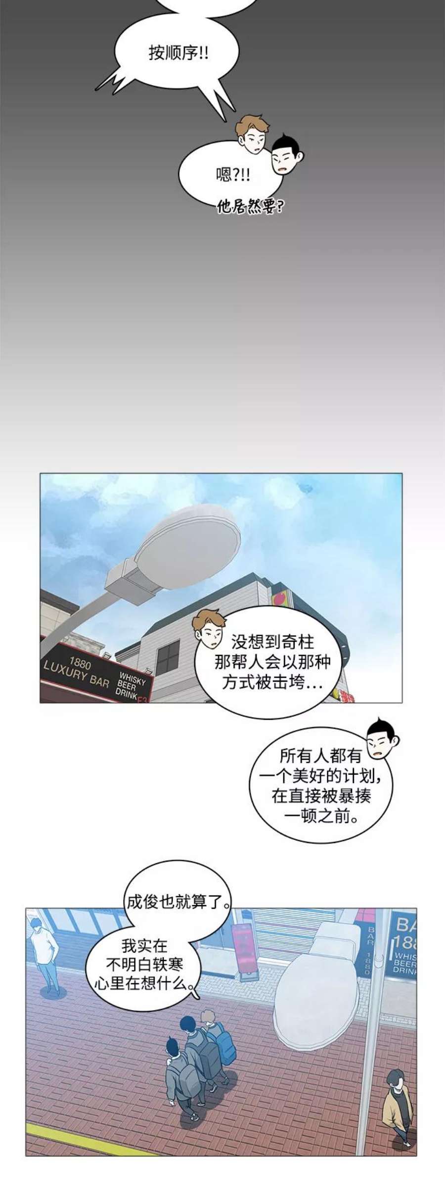 8.jpg