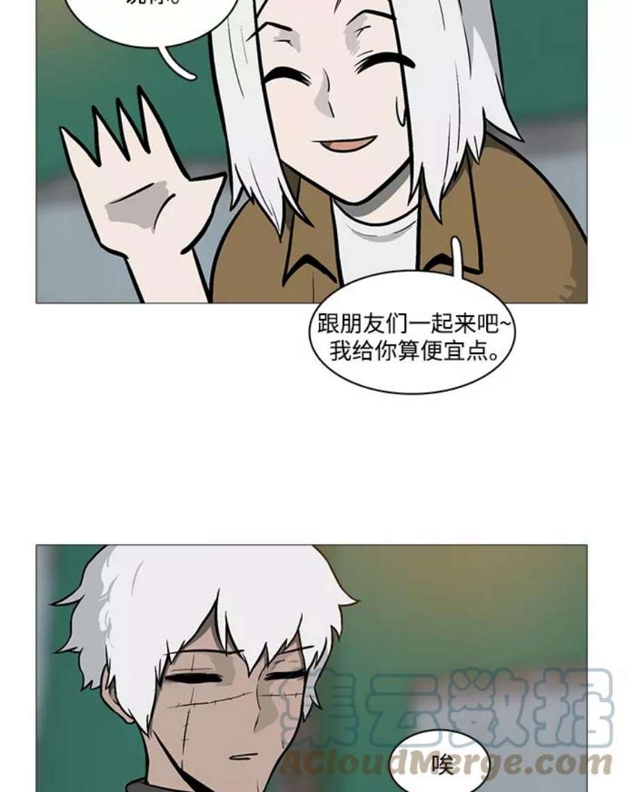 46.jpg
