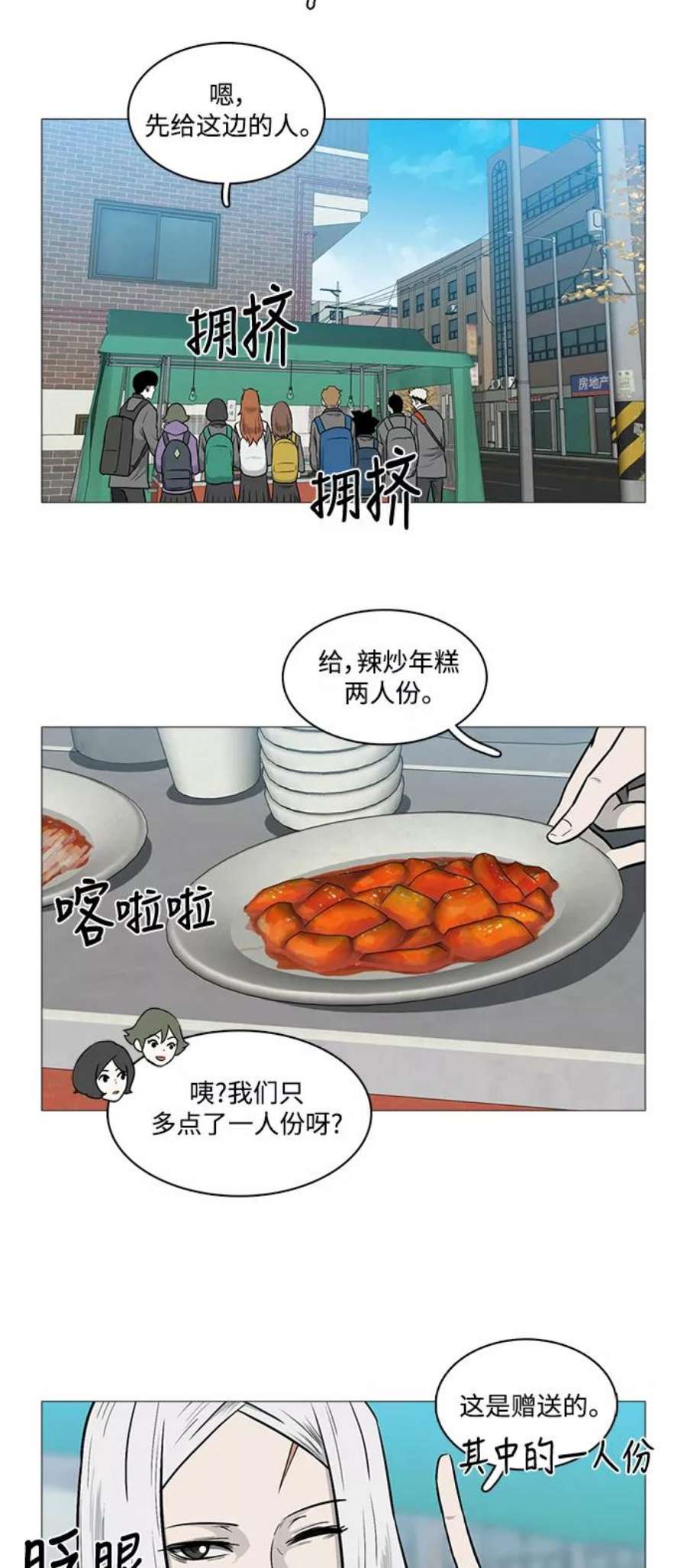 10.jpg