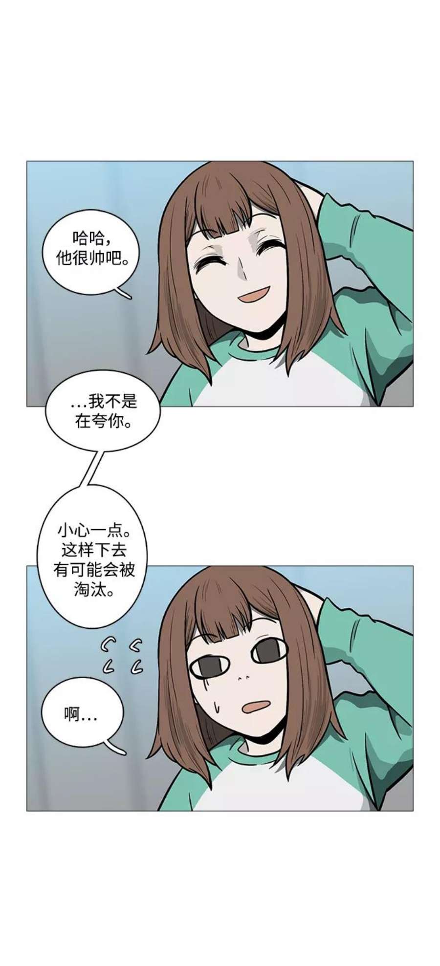 38.jpg