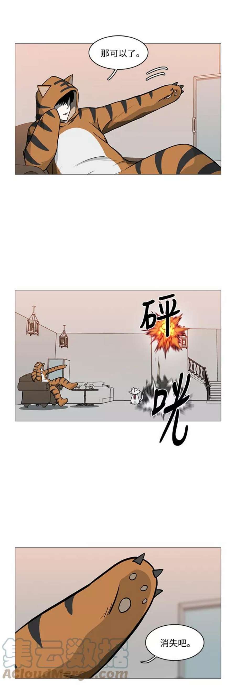 31.jpg