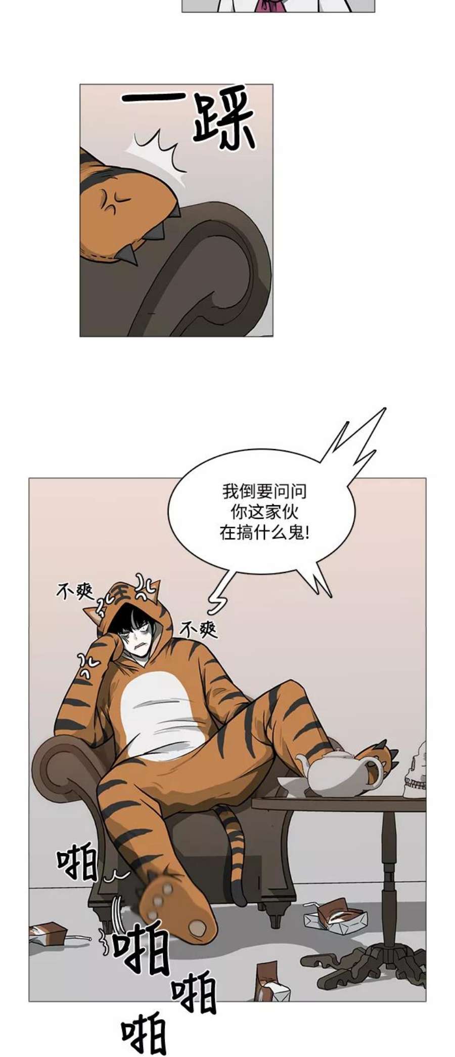 18.jpg