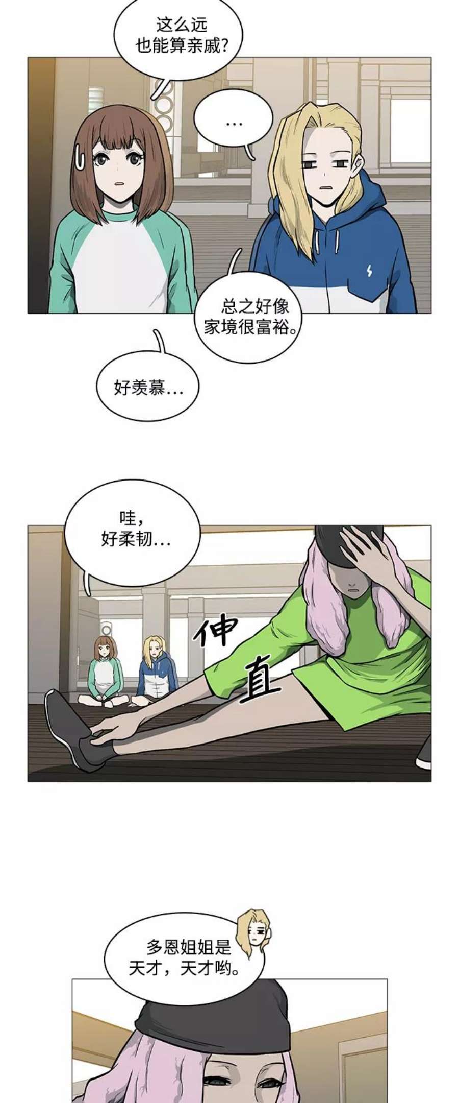 2.jpg