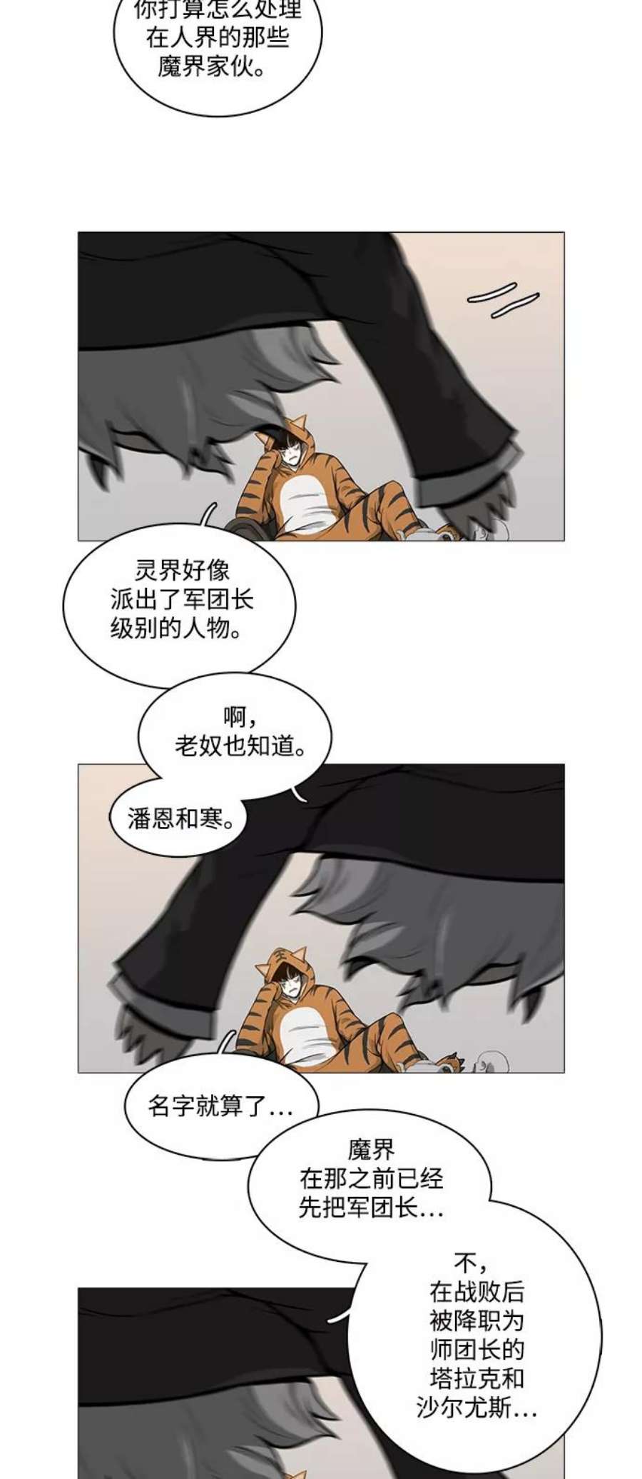 28.jpg