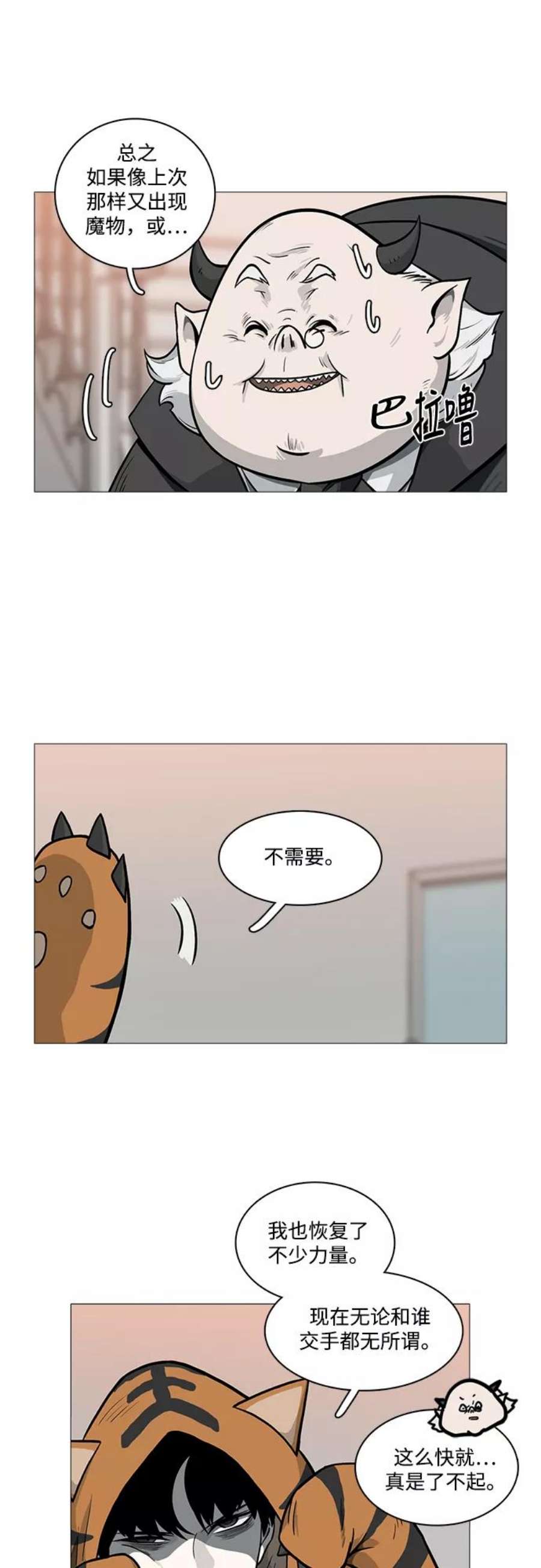 32.jpg