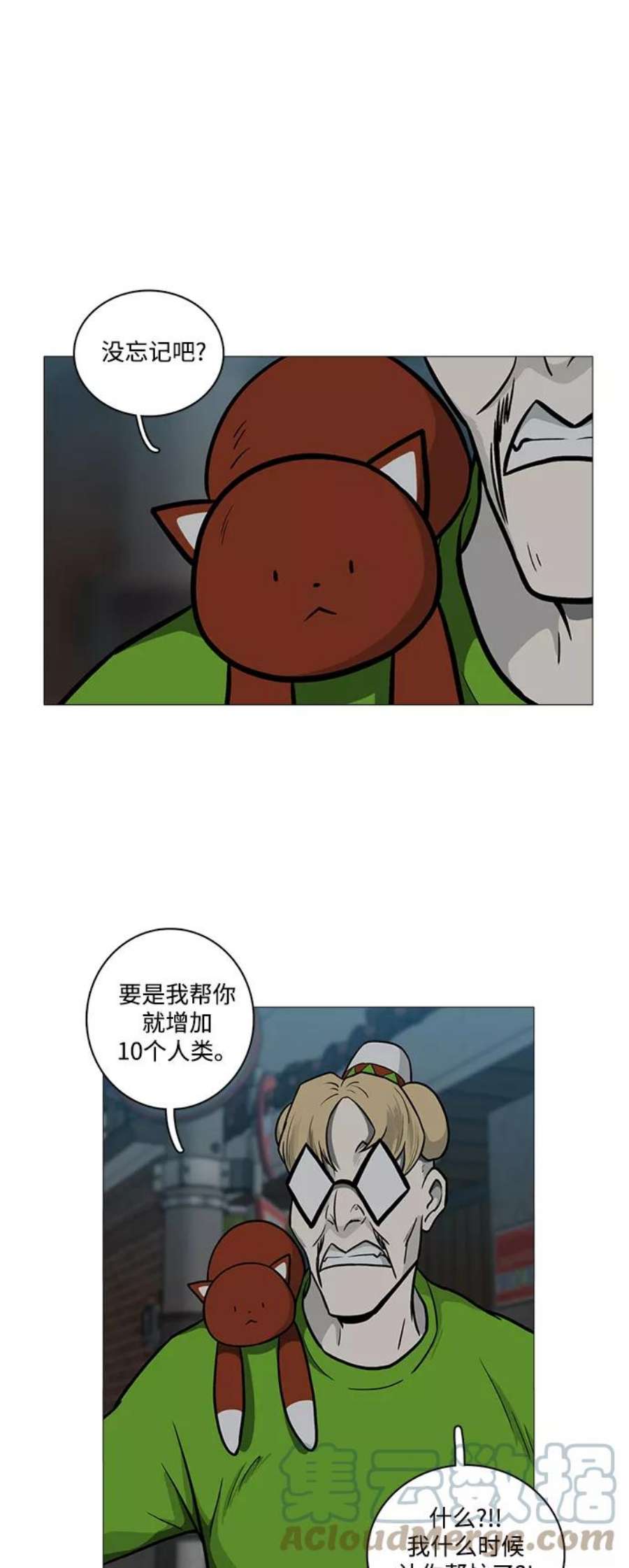 43.jpg