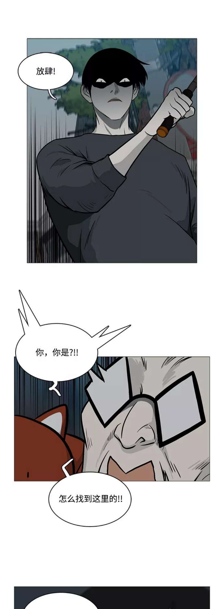36.jpg
