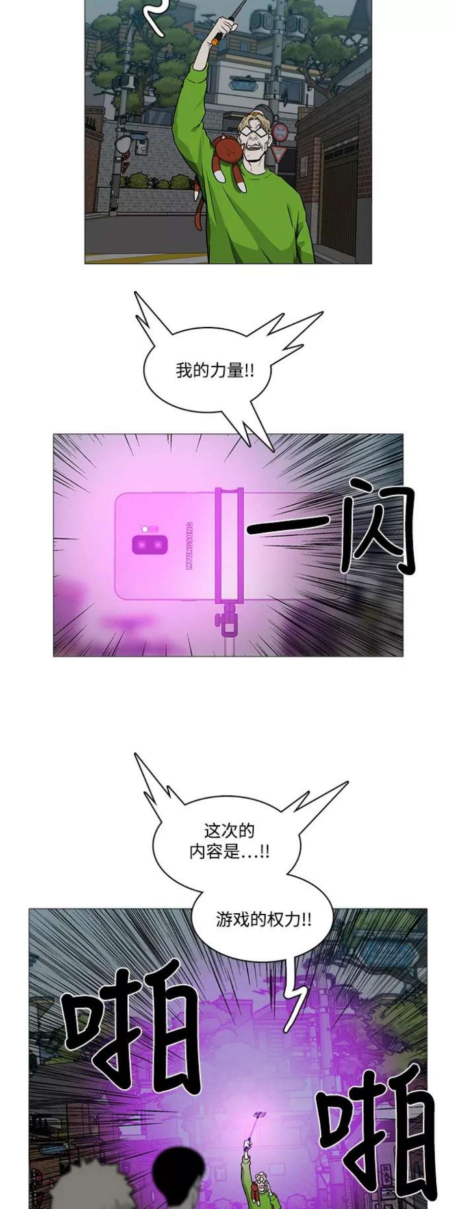 8.jpg