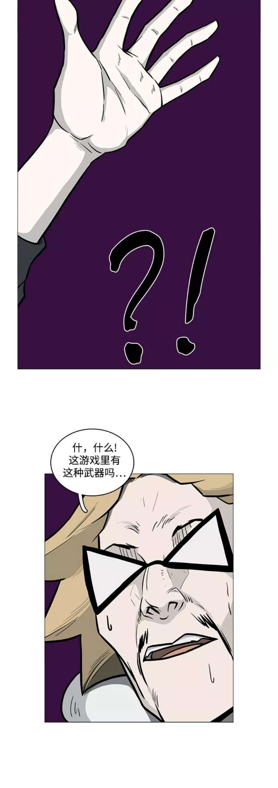 38.jpg