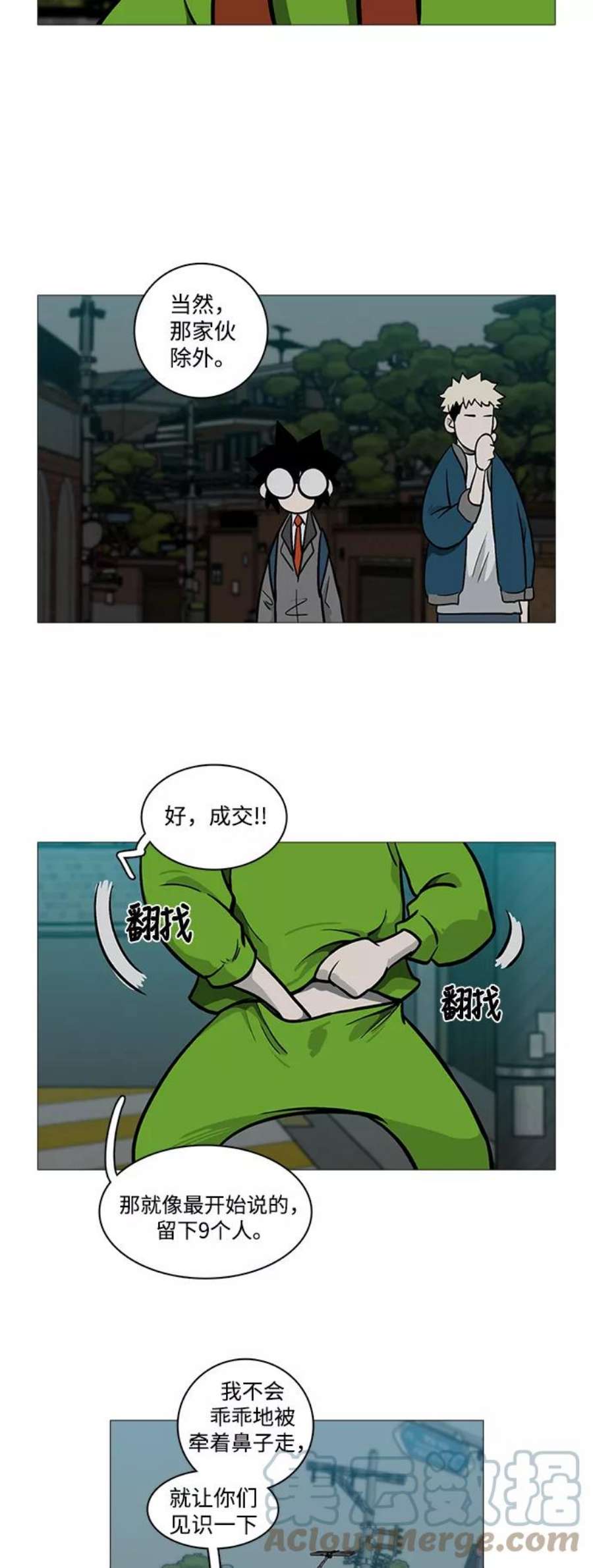 7.jpg