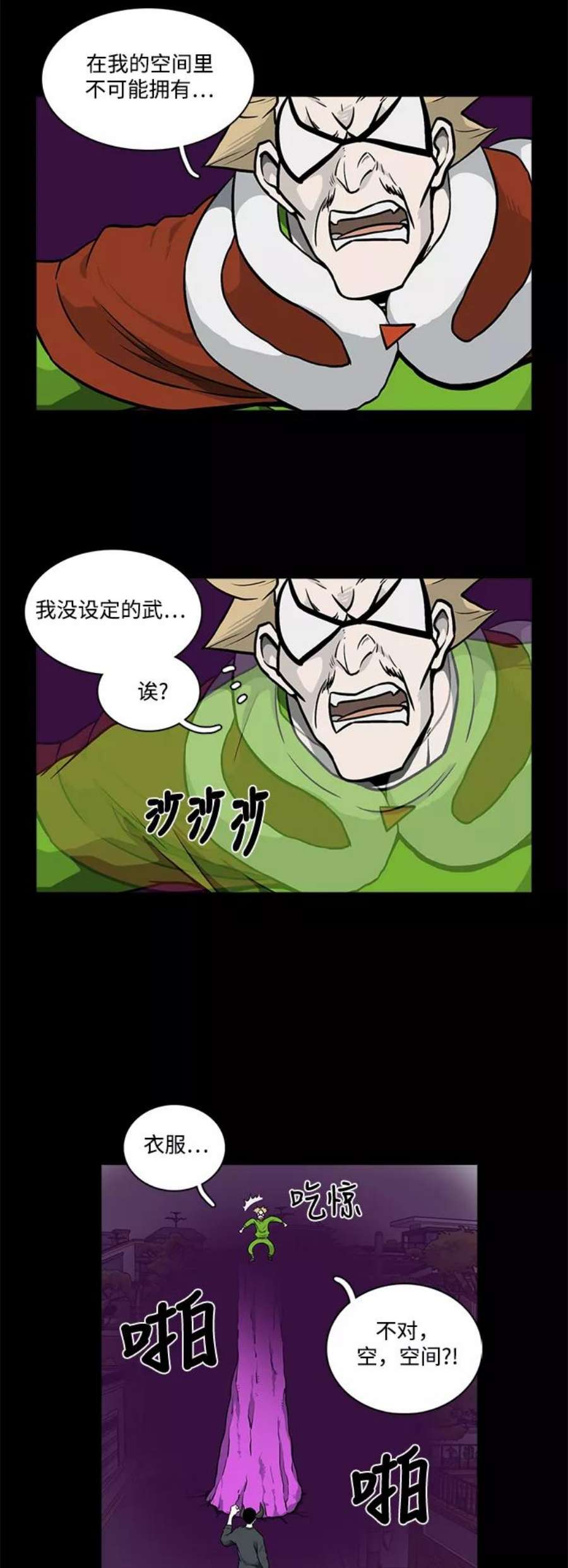 6.jpg