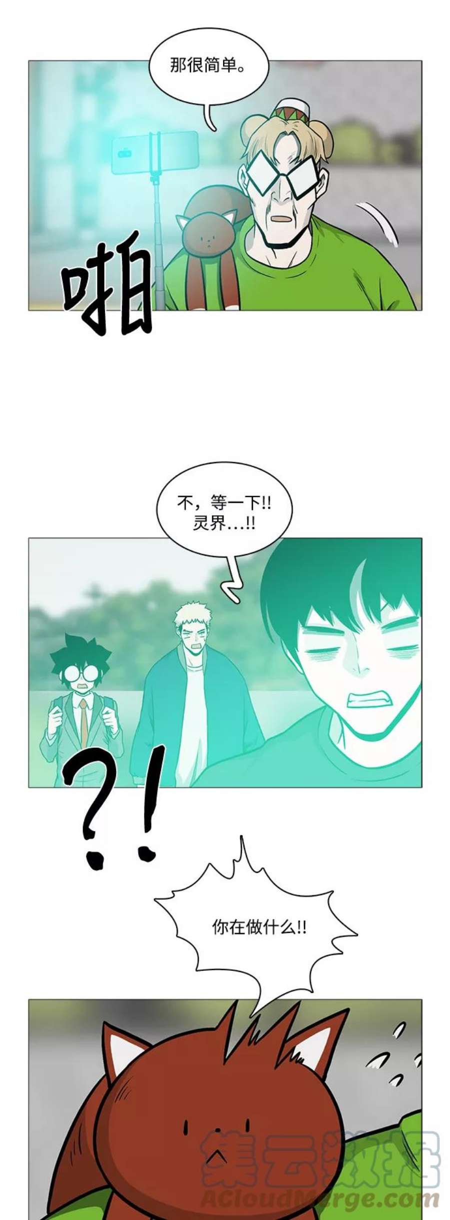 23.jpg