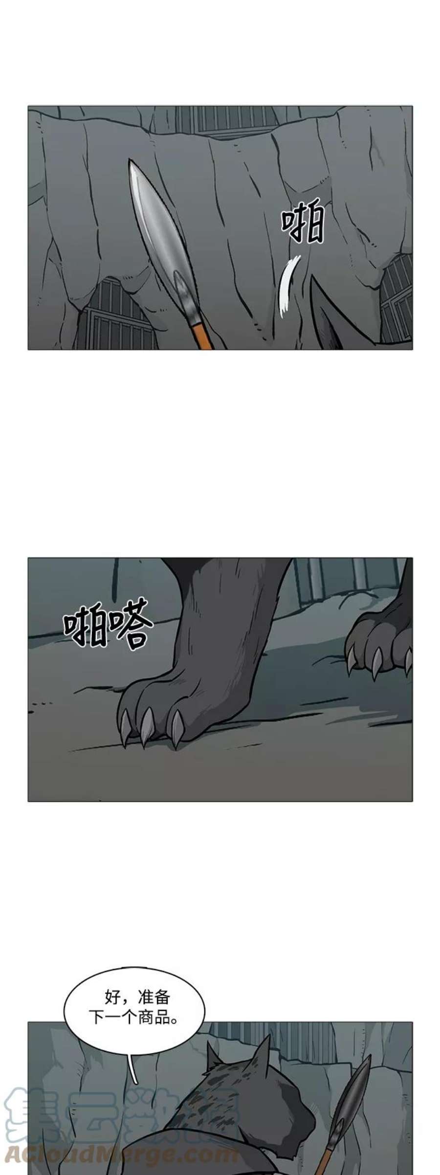 25.jpg