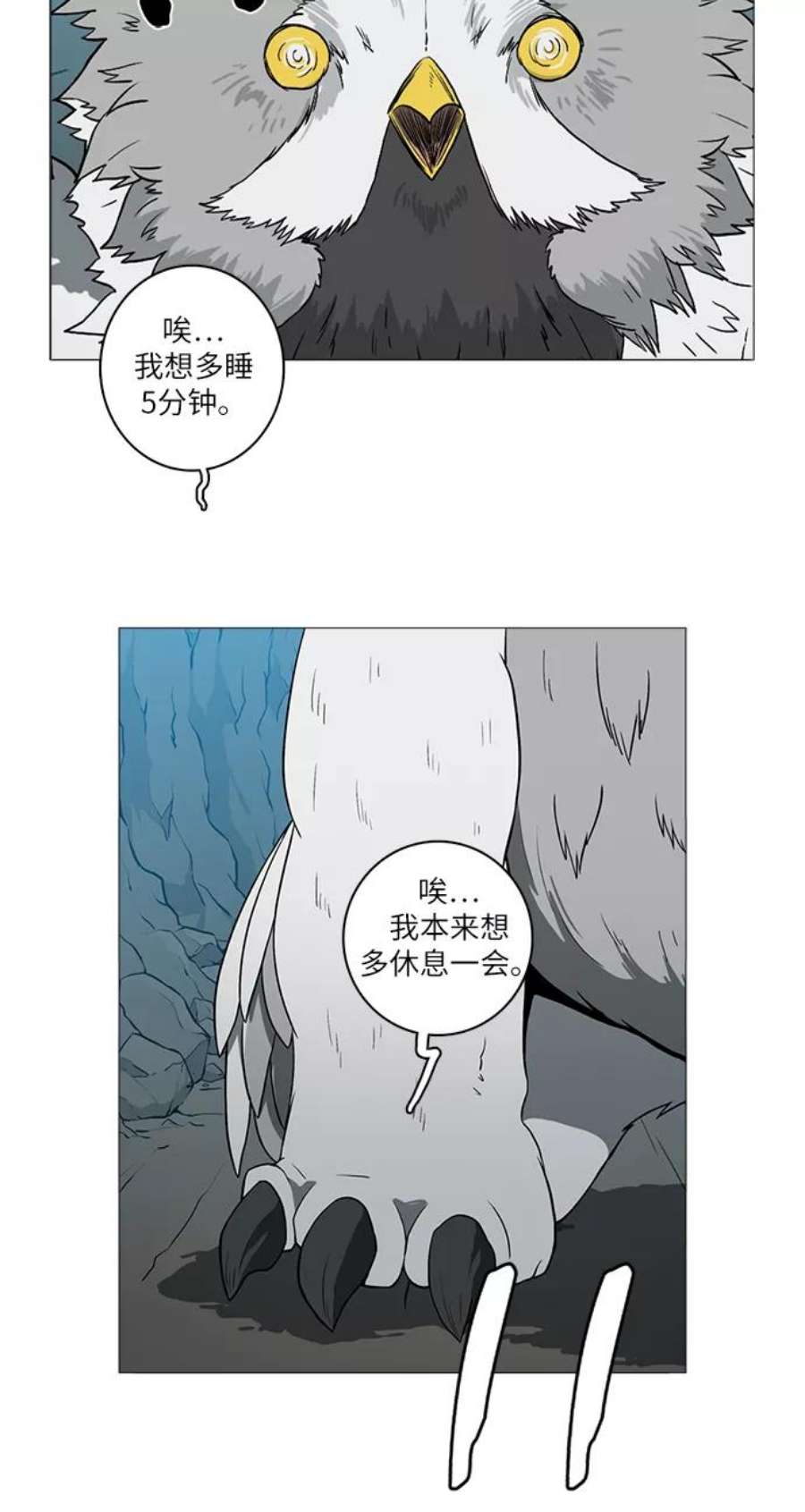 87.jpg