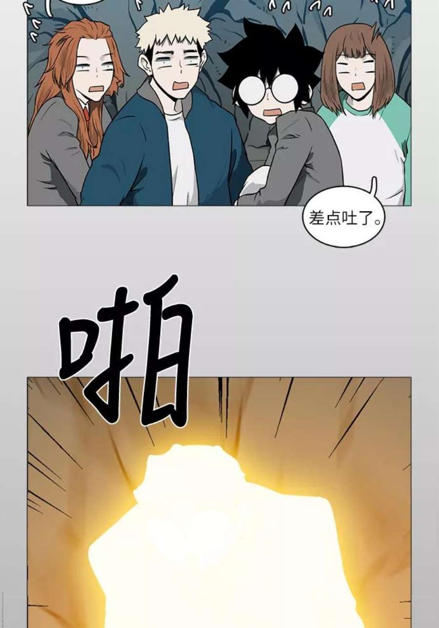 74.jpg