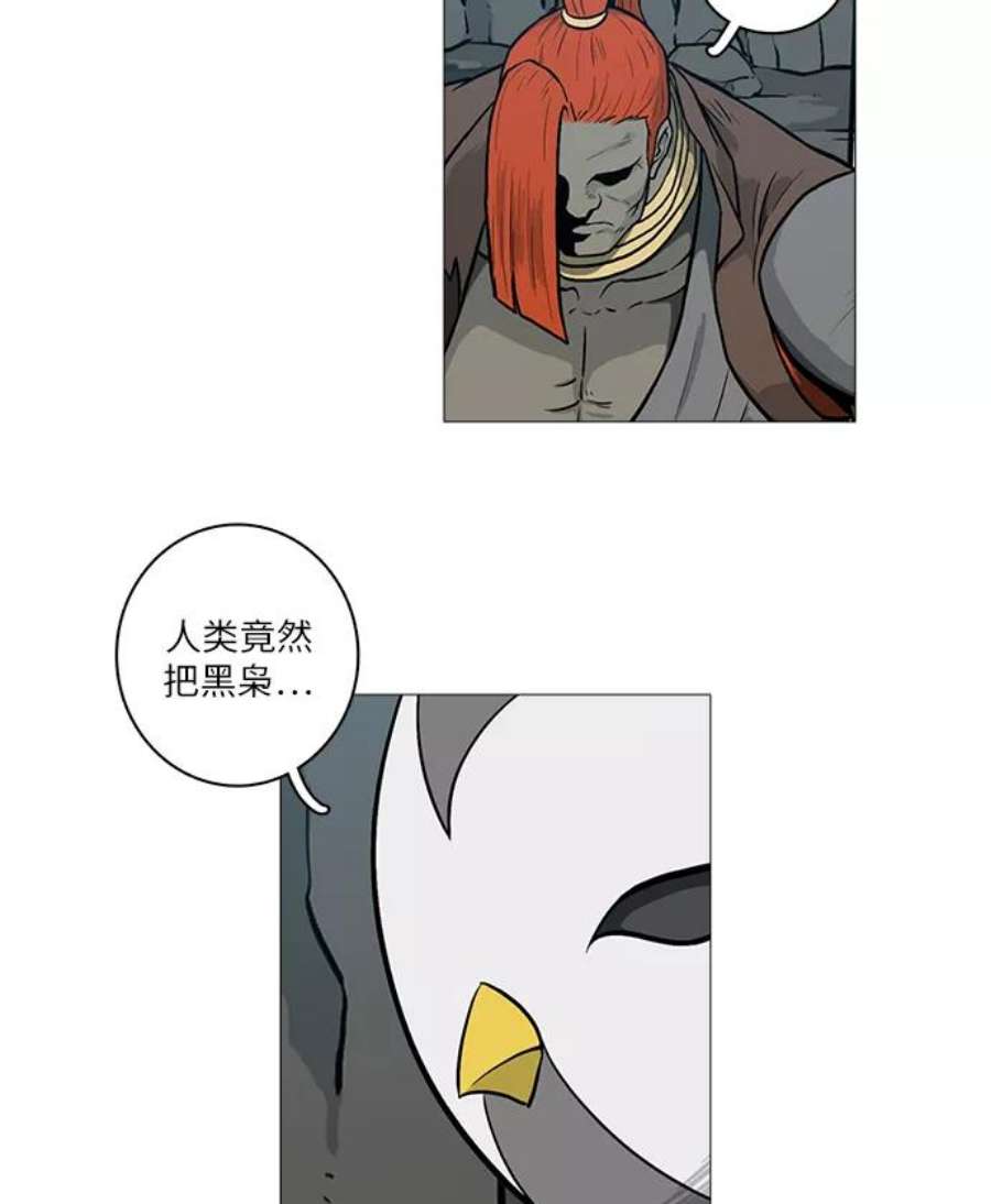50.jpg