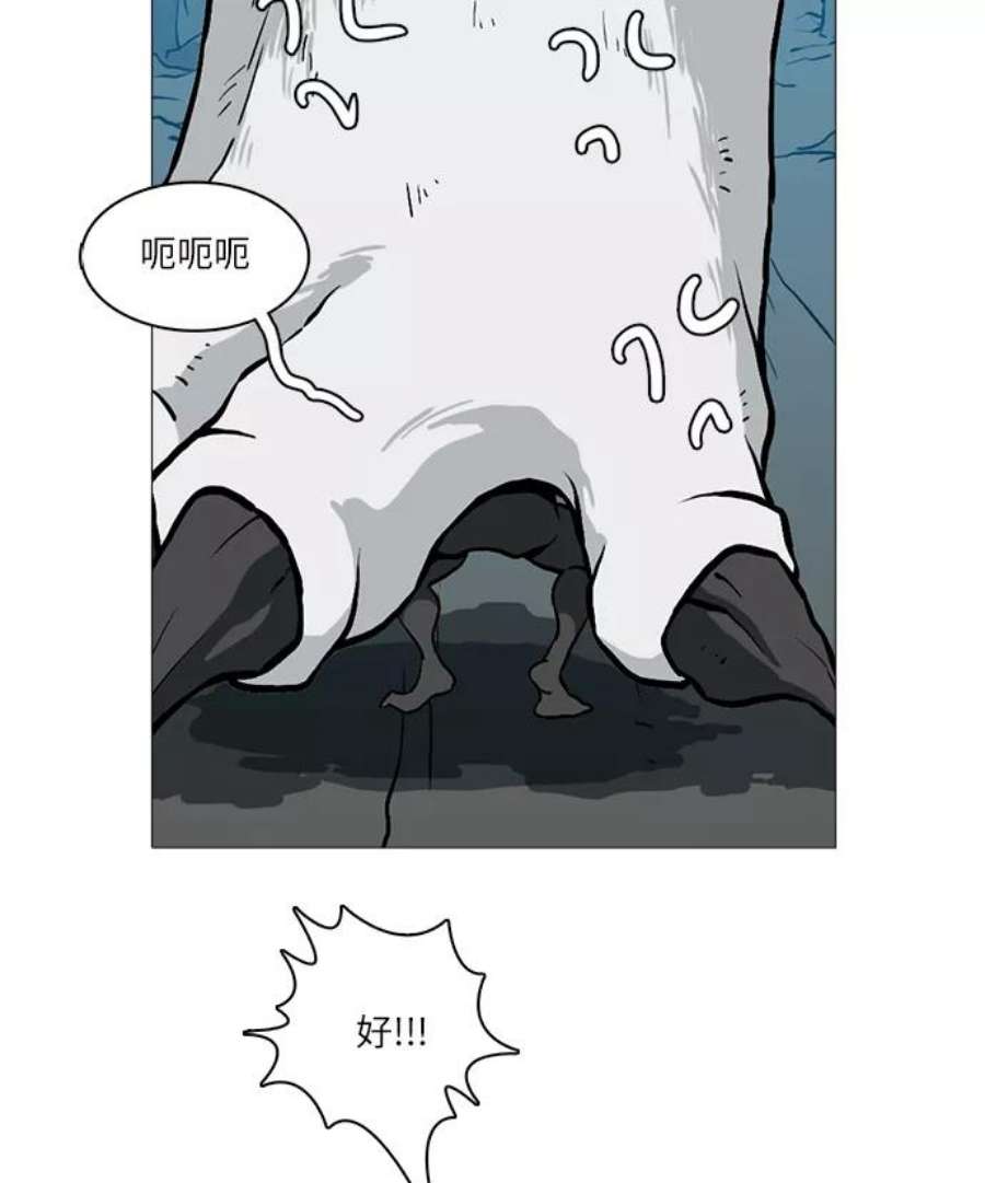 94.jpg