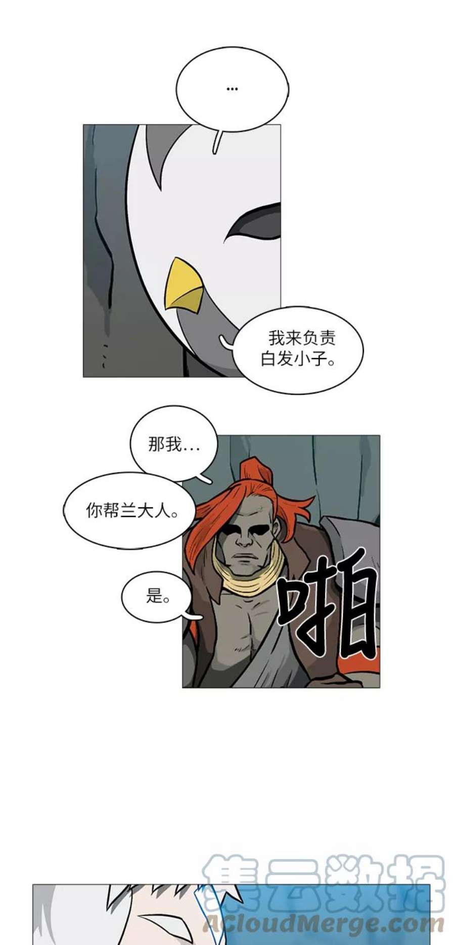 97.jpg
