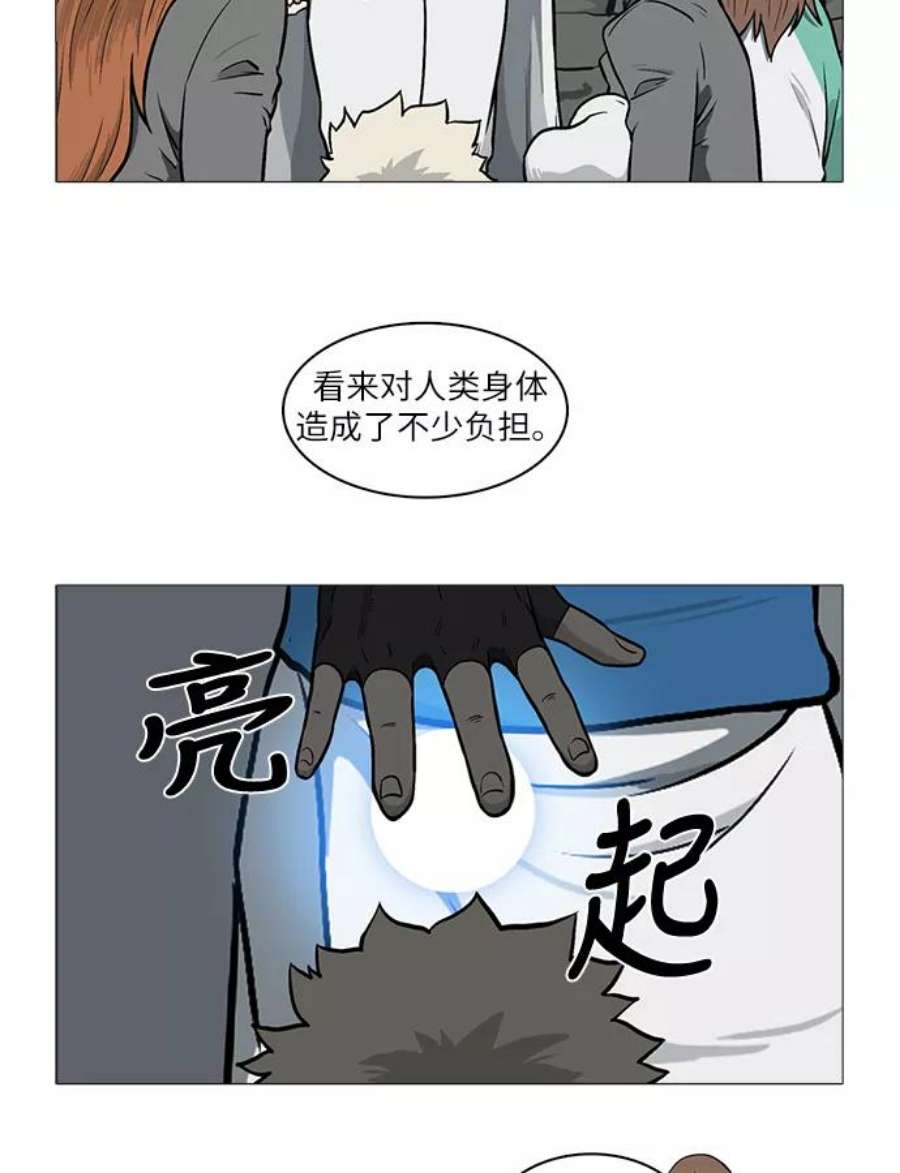 62.jpg