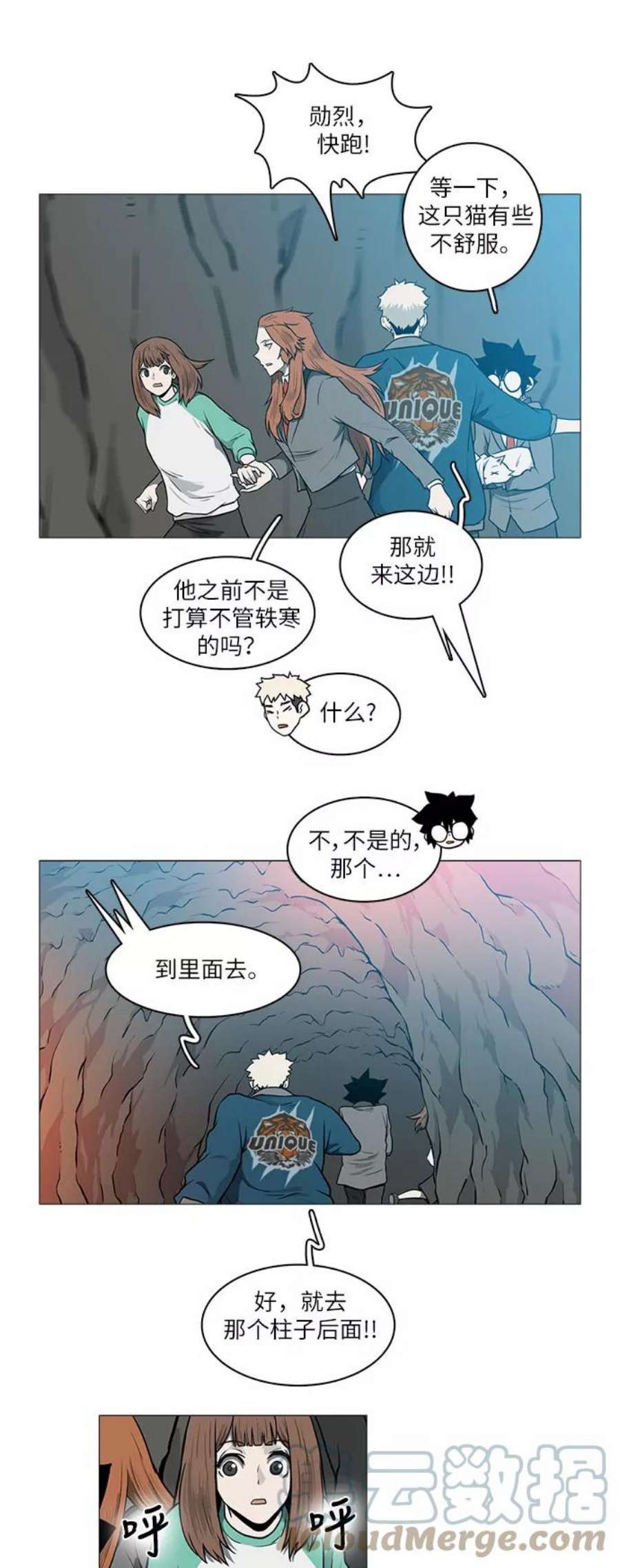 7.jpg