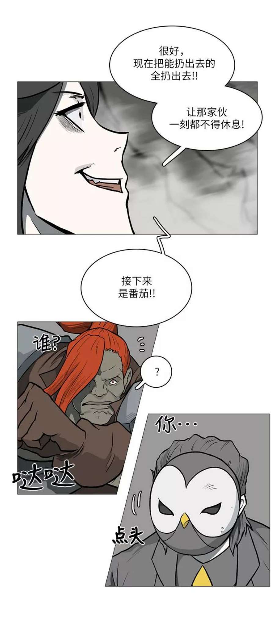 38.jpg