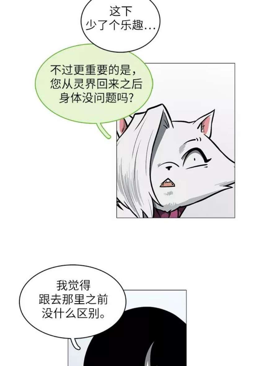 53.jpg