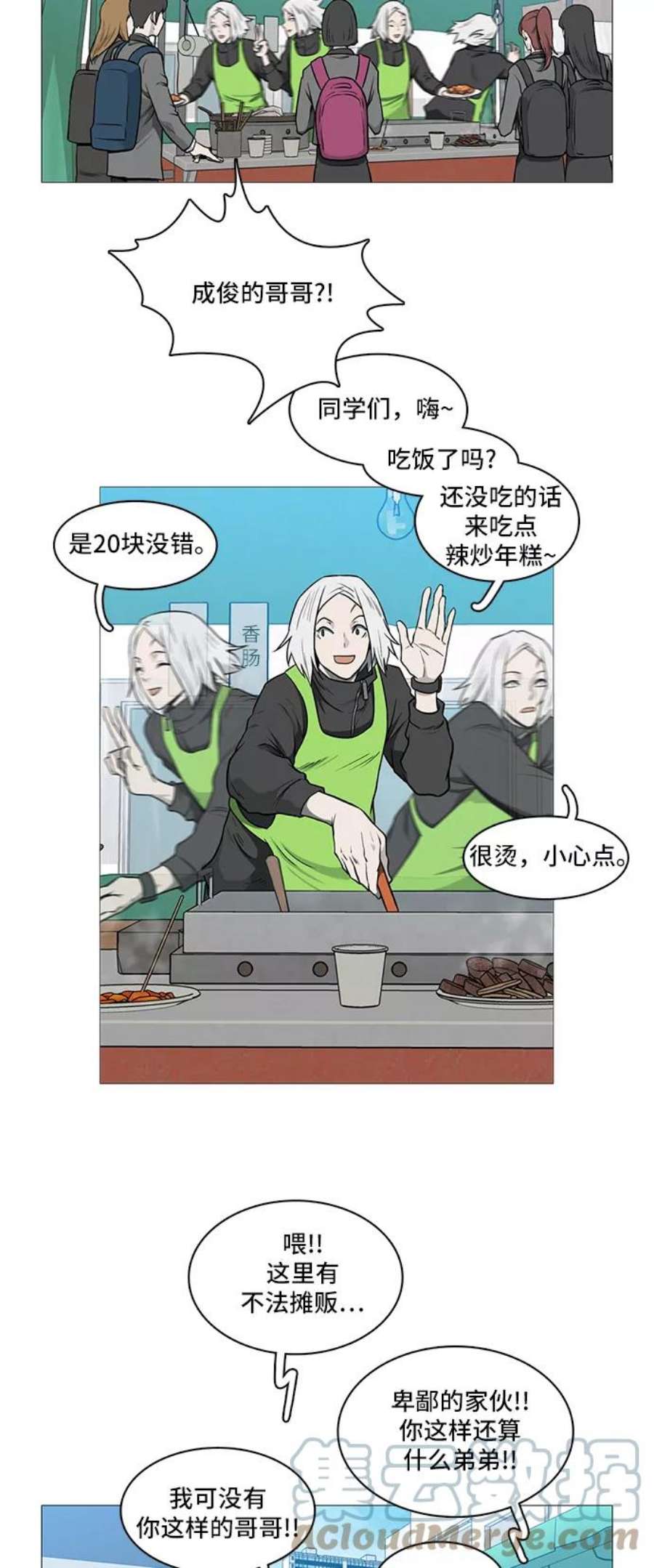 3.jpg