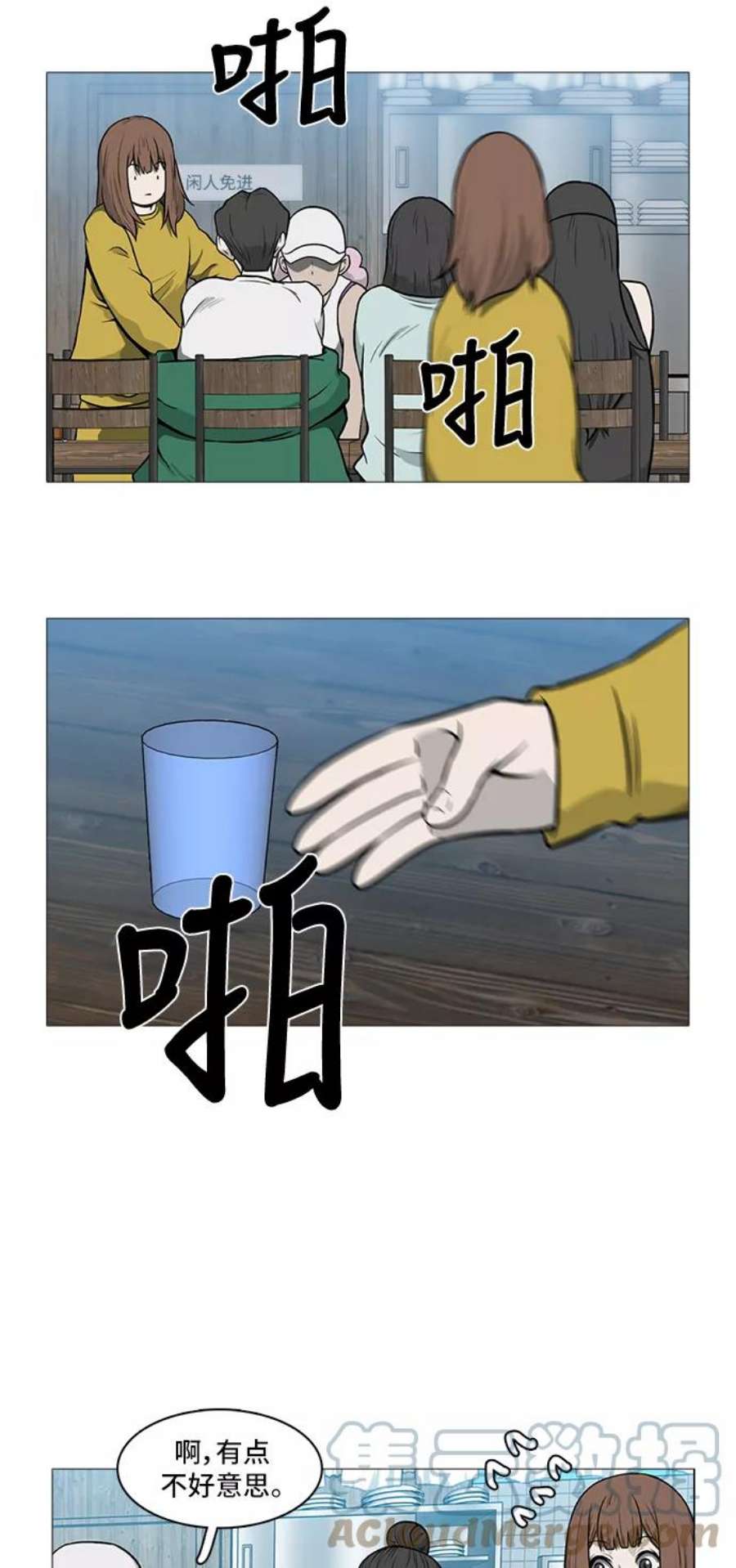 34.jpg