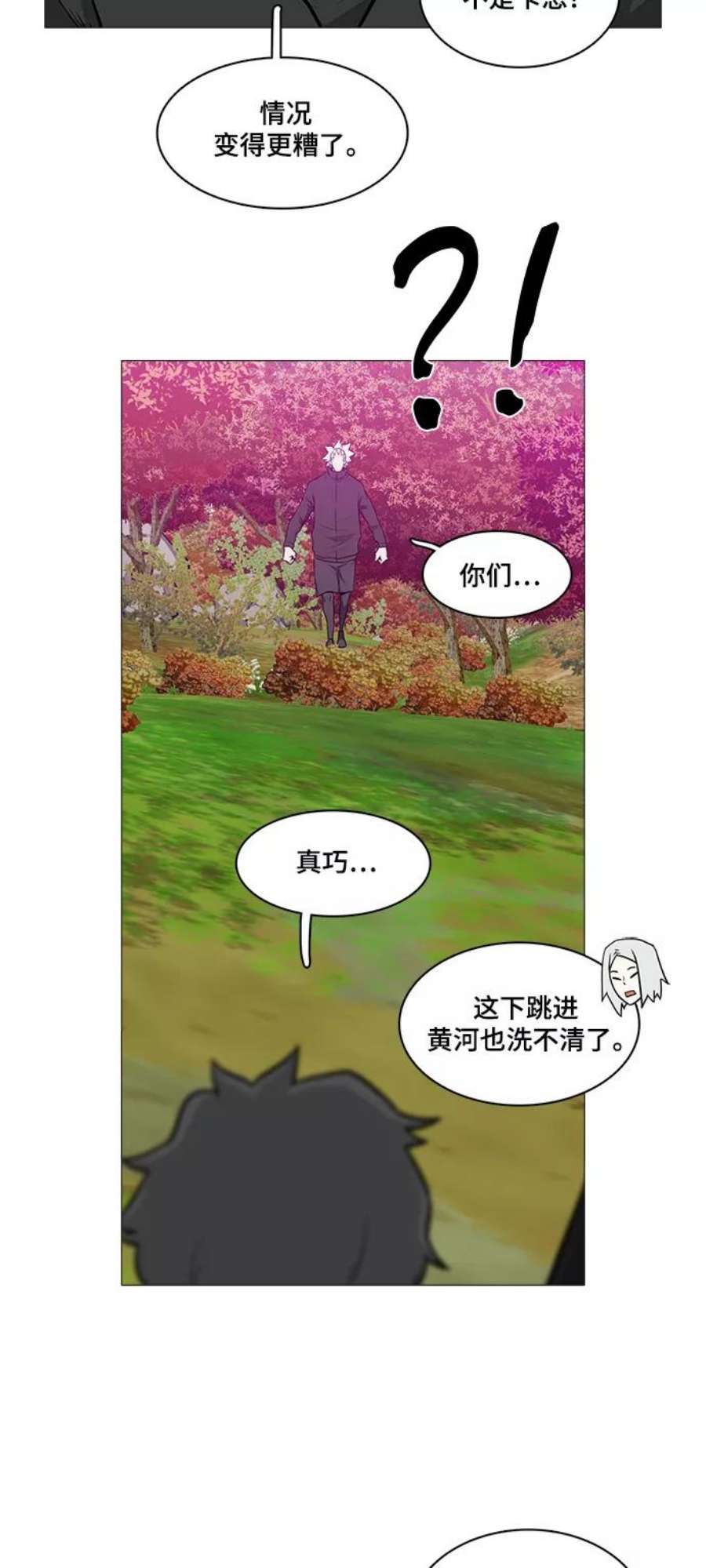 38.jpg