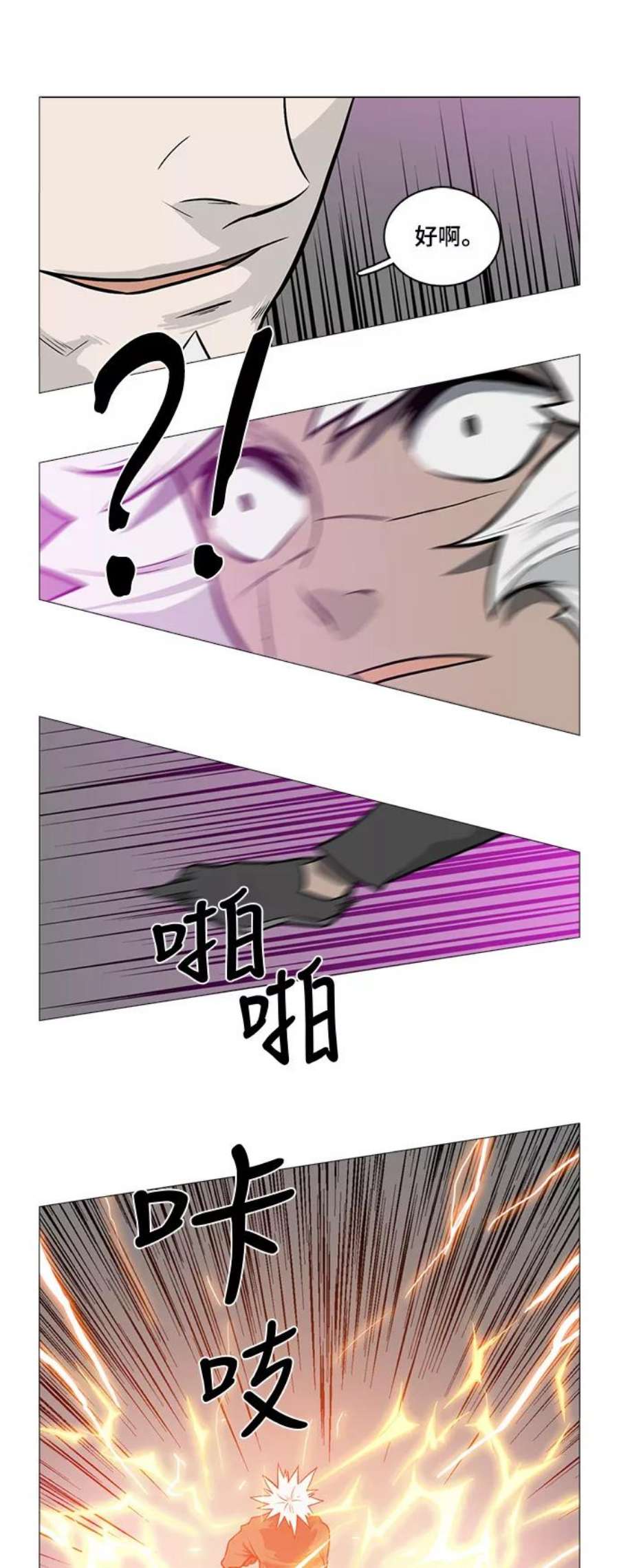 21.jpg