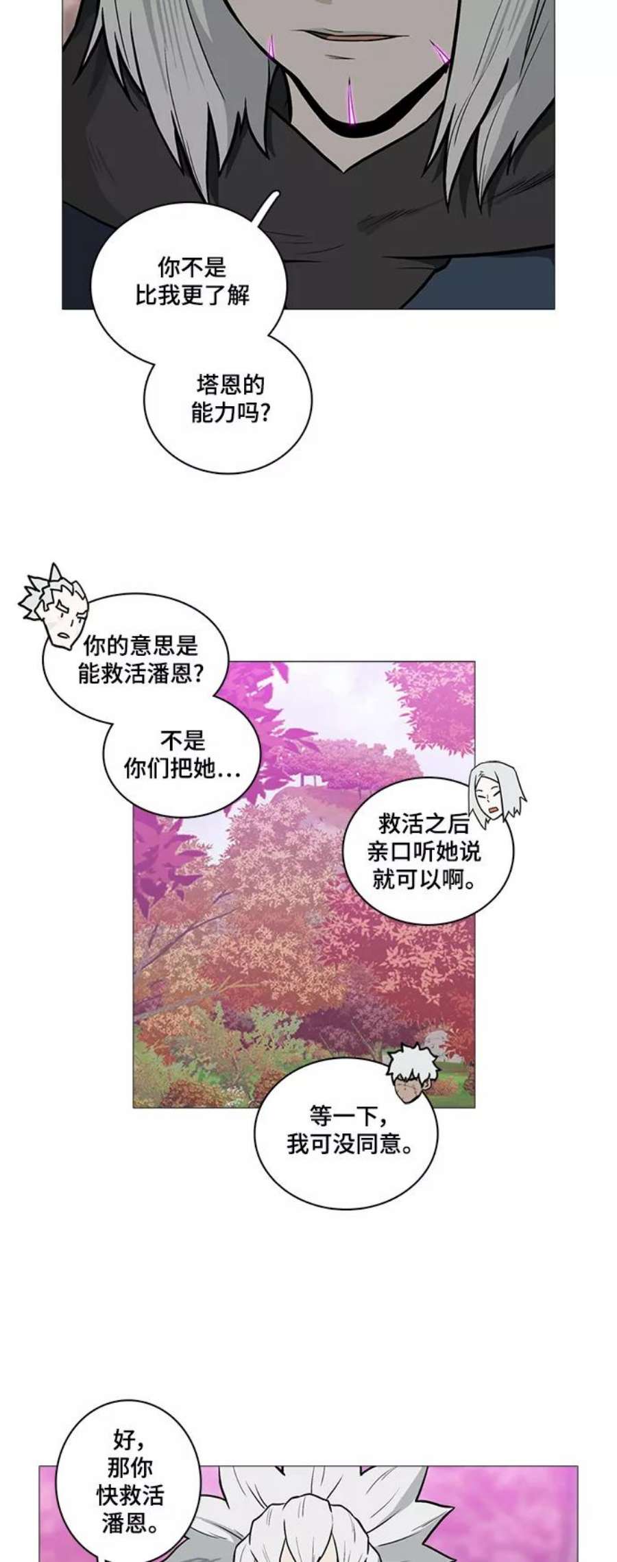 29.jpg