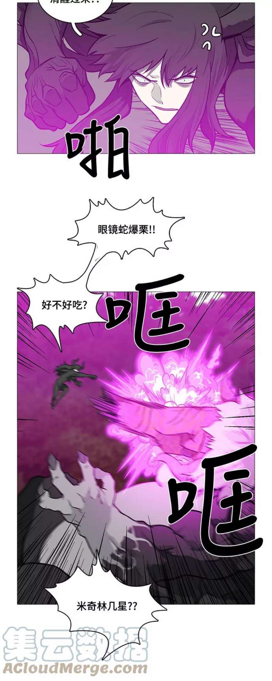 25.jpg
