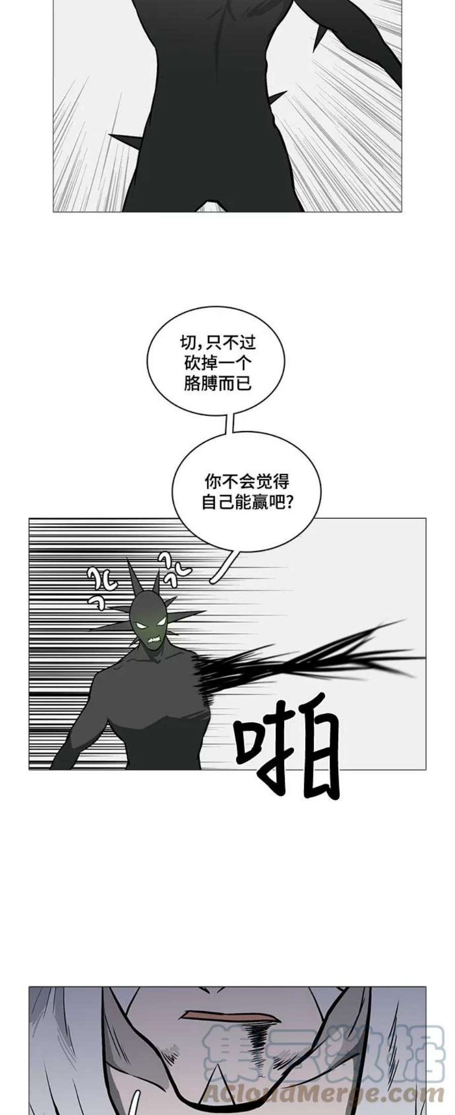 43.jpg