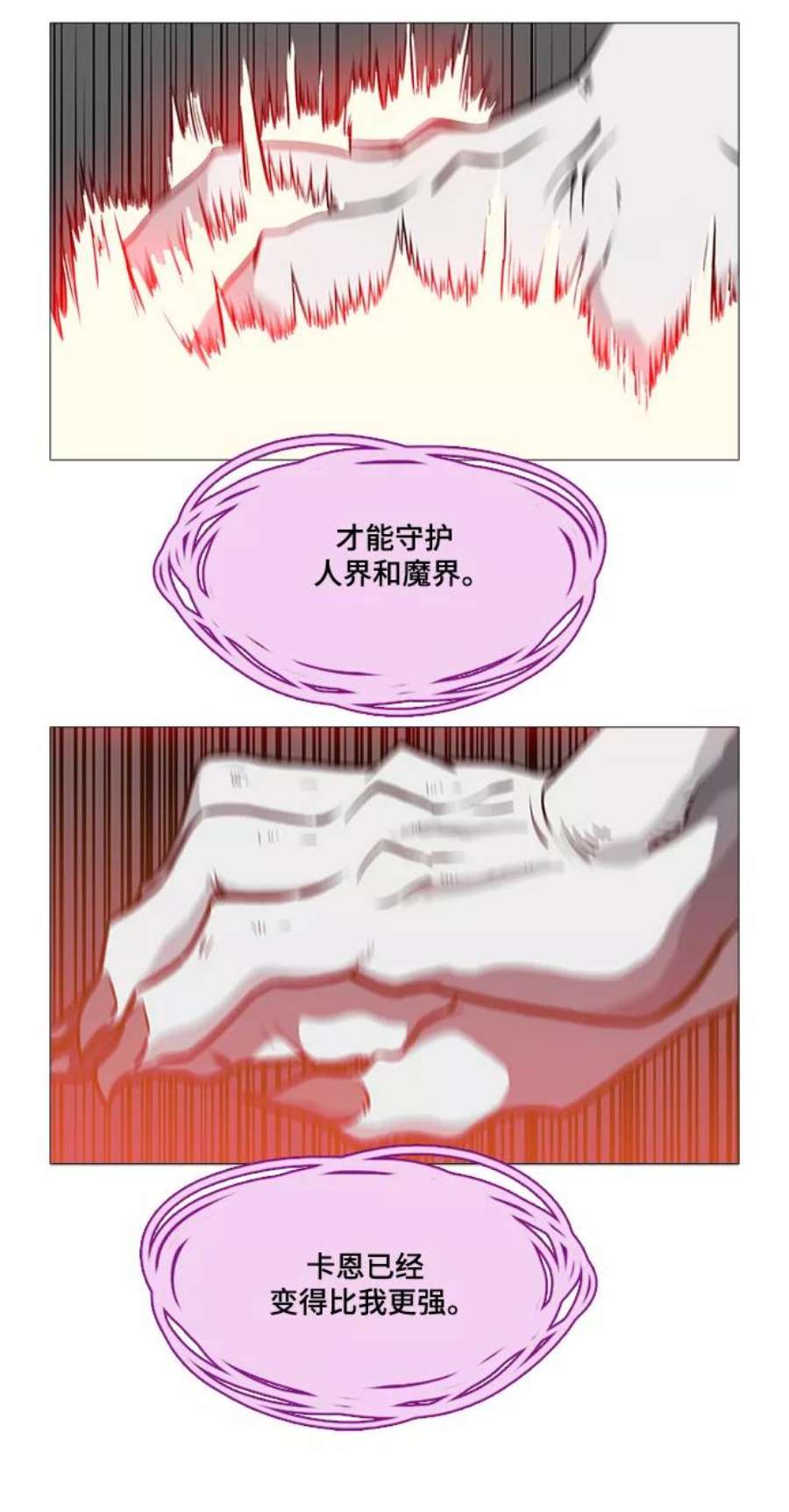 54.jpg