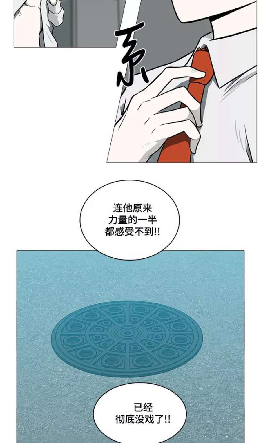 39.jpg