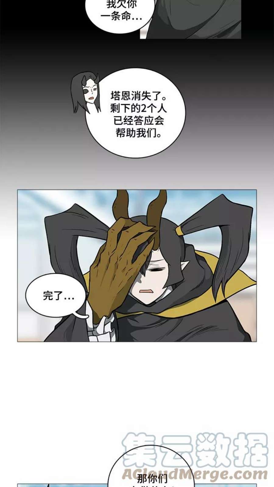 19.jpg
